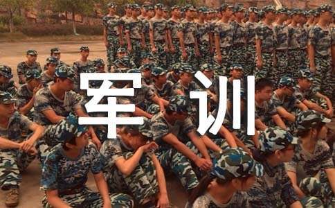 篮球训练检讨200字怎么写_0